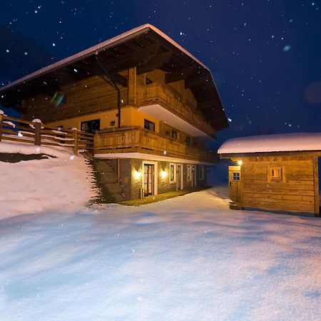 Panorama Pension Grossarl Exterior photo